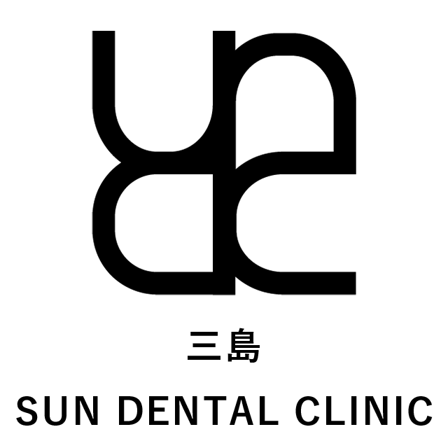 三島SUN DENTAL CLINIC